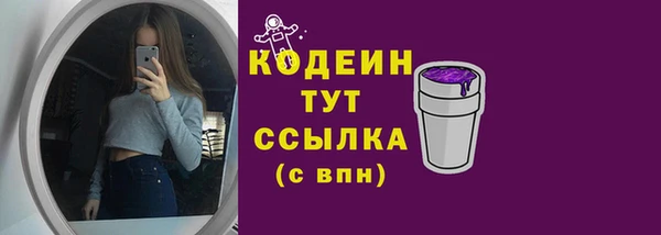 mix Вязники