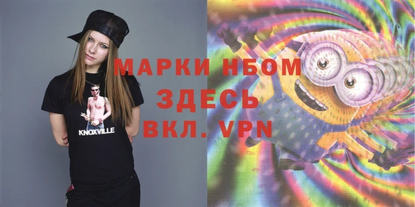 mix Вязники